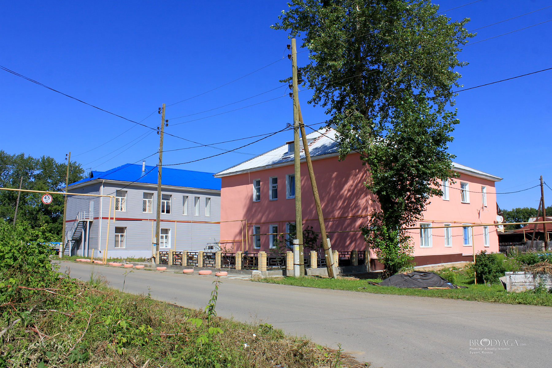 Sysert (Сысерть)